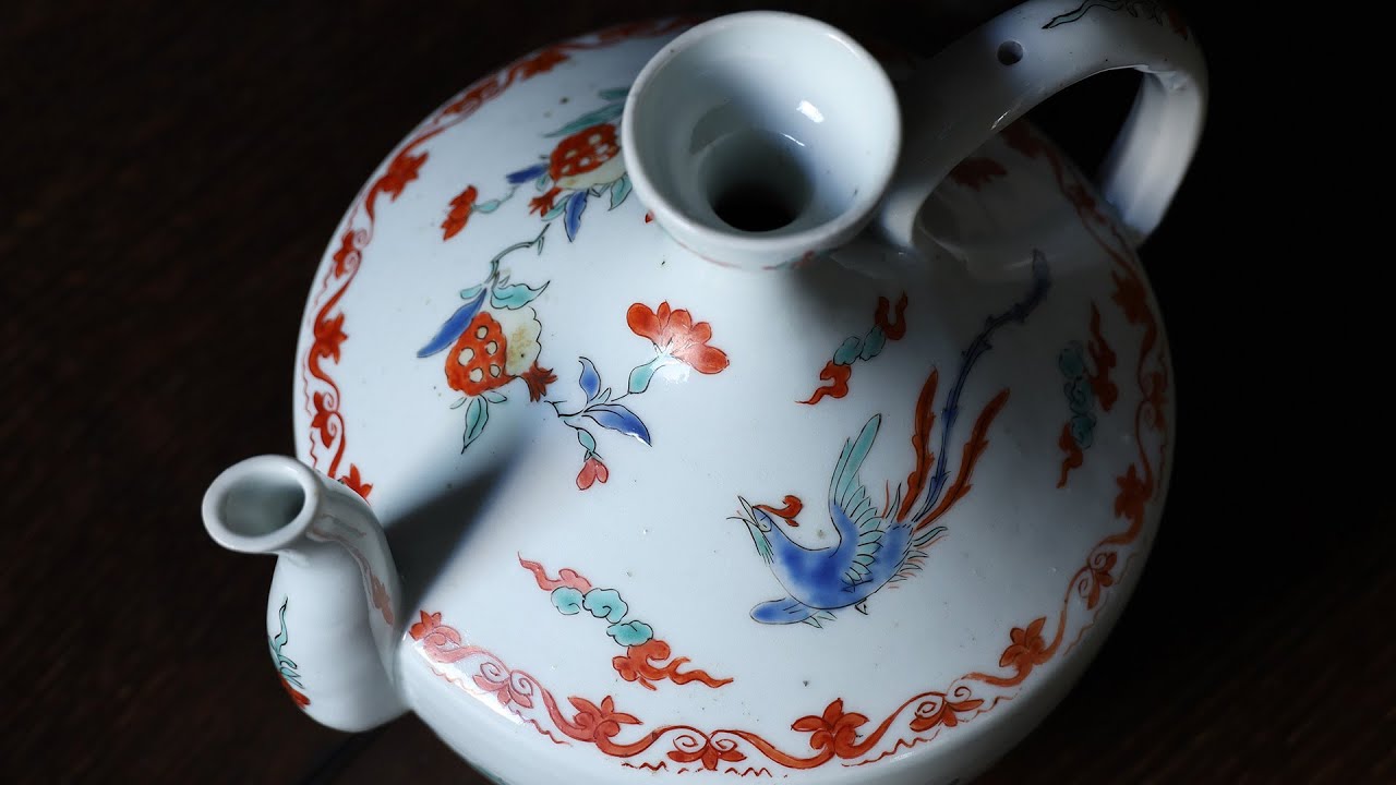 柿右衛門色絵鳳凰唐草文水注（江戸時代） - 天平堂（TENPYODO）