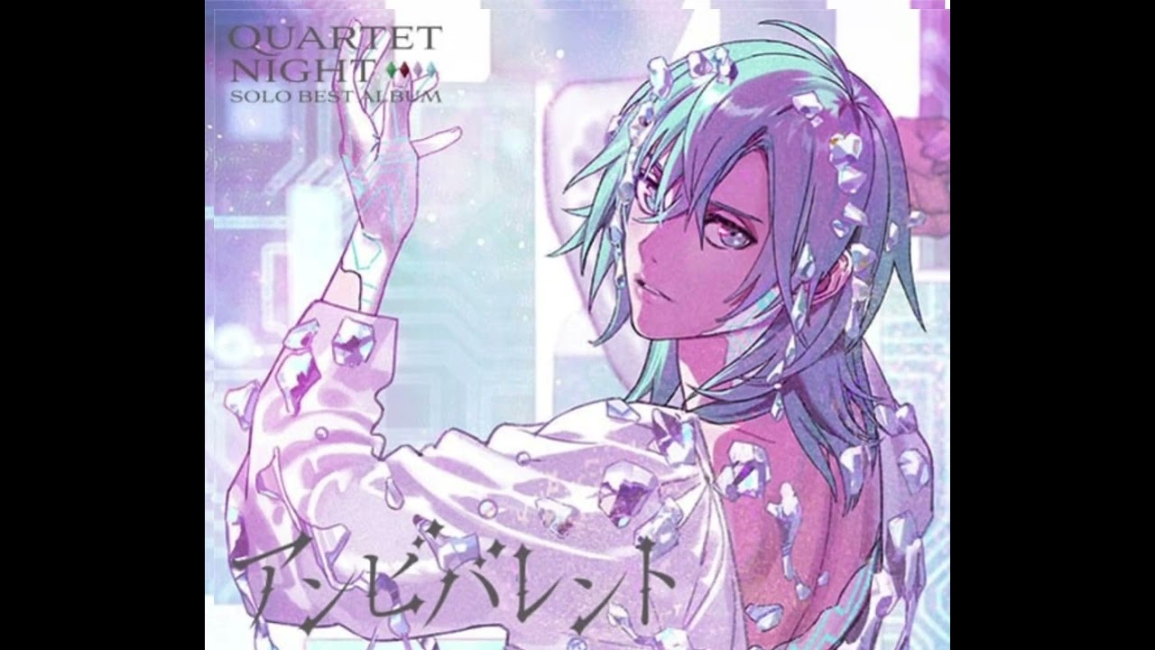 FLAKE HEART｜Vocal by 美風 藍(CV.蒼井翔太) - YouTube