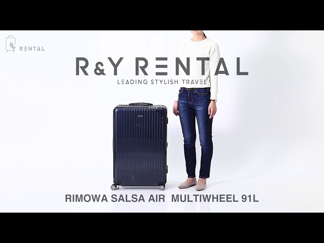 リモワ サルサエアー 91L RIMOWA SALSA AIR 73｜スーツケースレンタル