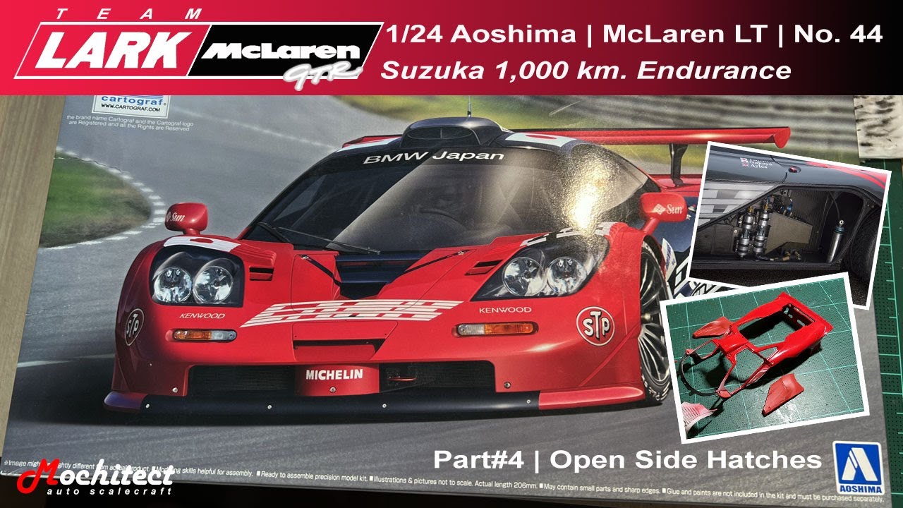 McLaren Longtail F1 GTR LARK No.44 | 1/24 Aoshima | アオシマ 1/24