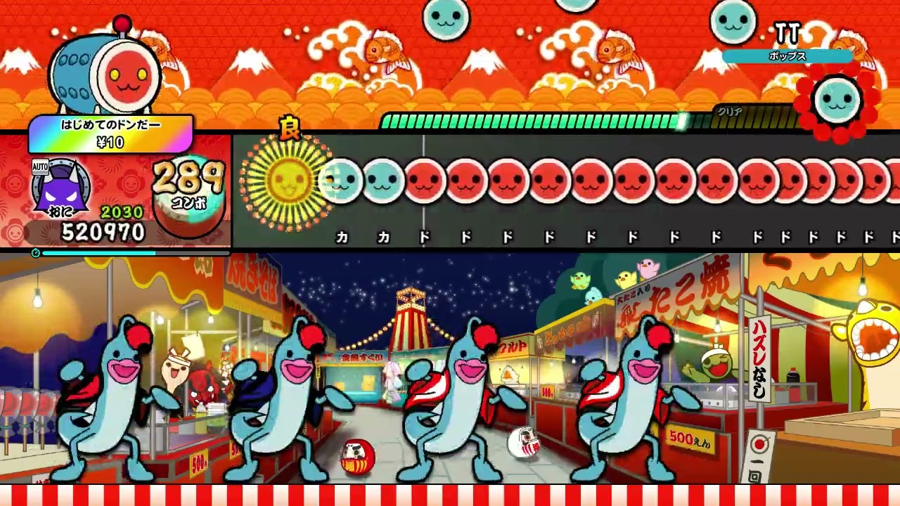 太鼓の達人 NS2】TT（おに・裏譜面）【オート動画】 - YouTube