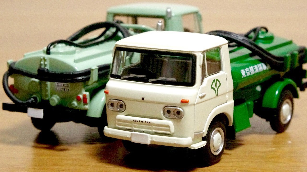 超レアSAGAWA ISUZU ELF ミニカー リモコン付き