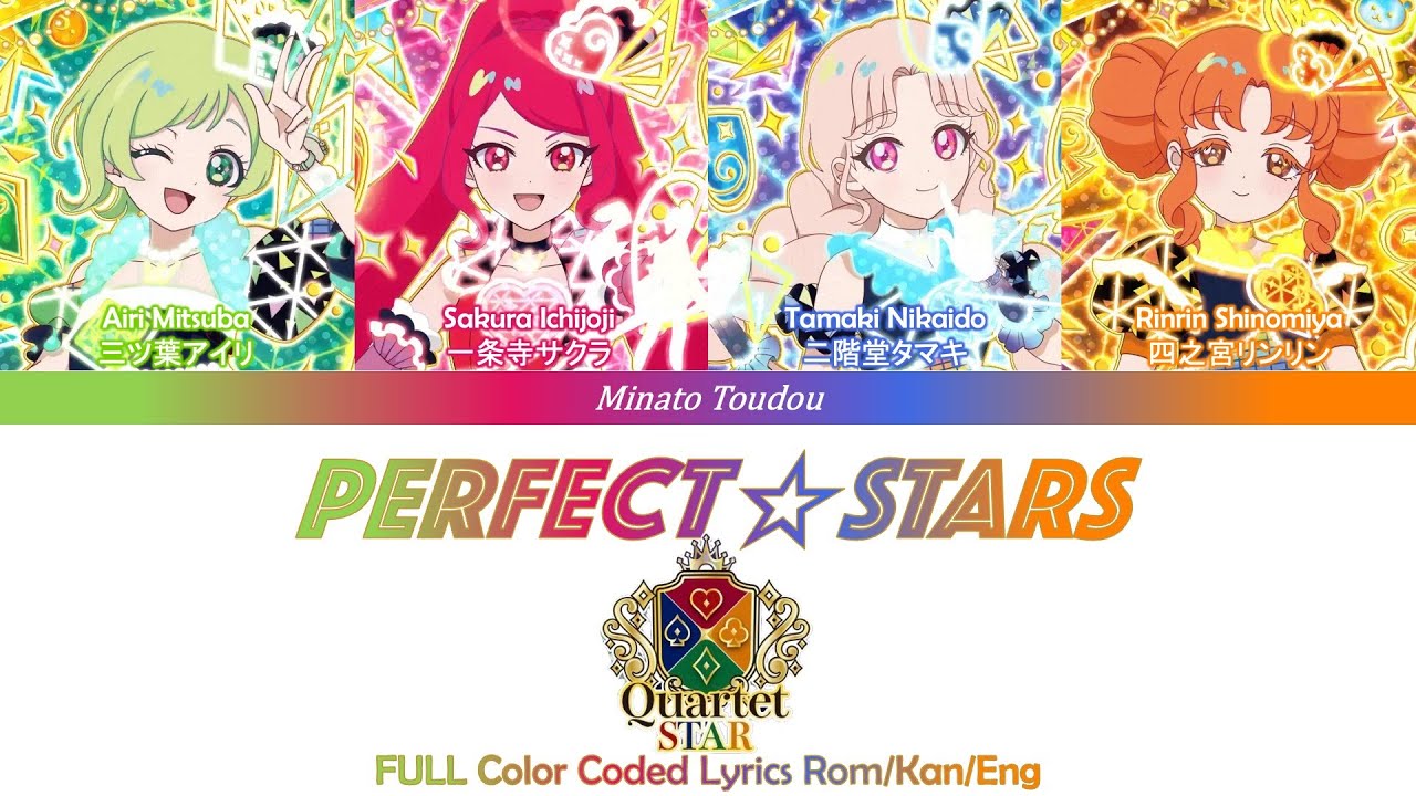 FULL】Perfect☆STARs - カルテットスター [Himitsu no Aipri (ひみつ