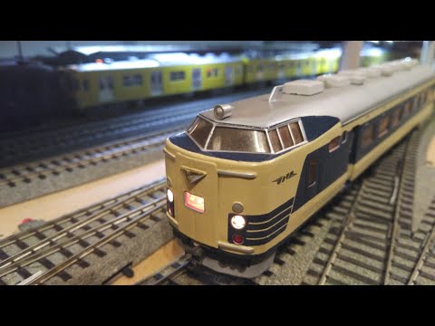 581系寝台特急”彗星” カツミ製HO 10両編成全塗装リニューアルしま