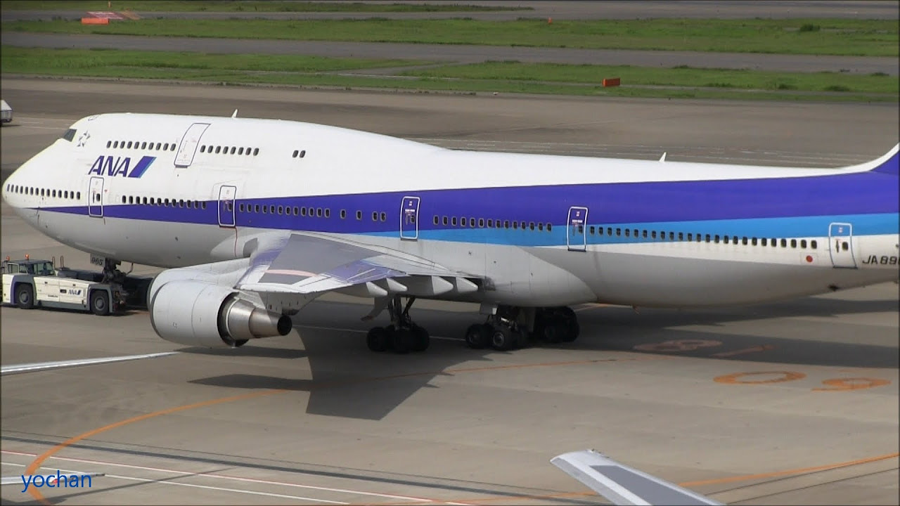 Boeing 747-400D(Domestic),All Nippon Airways
