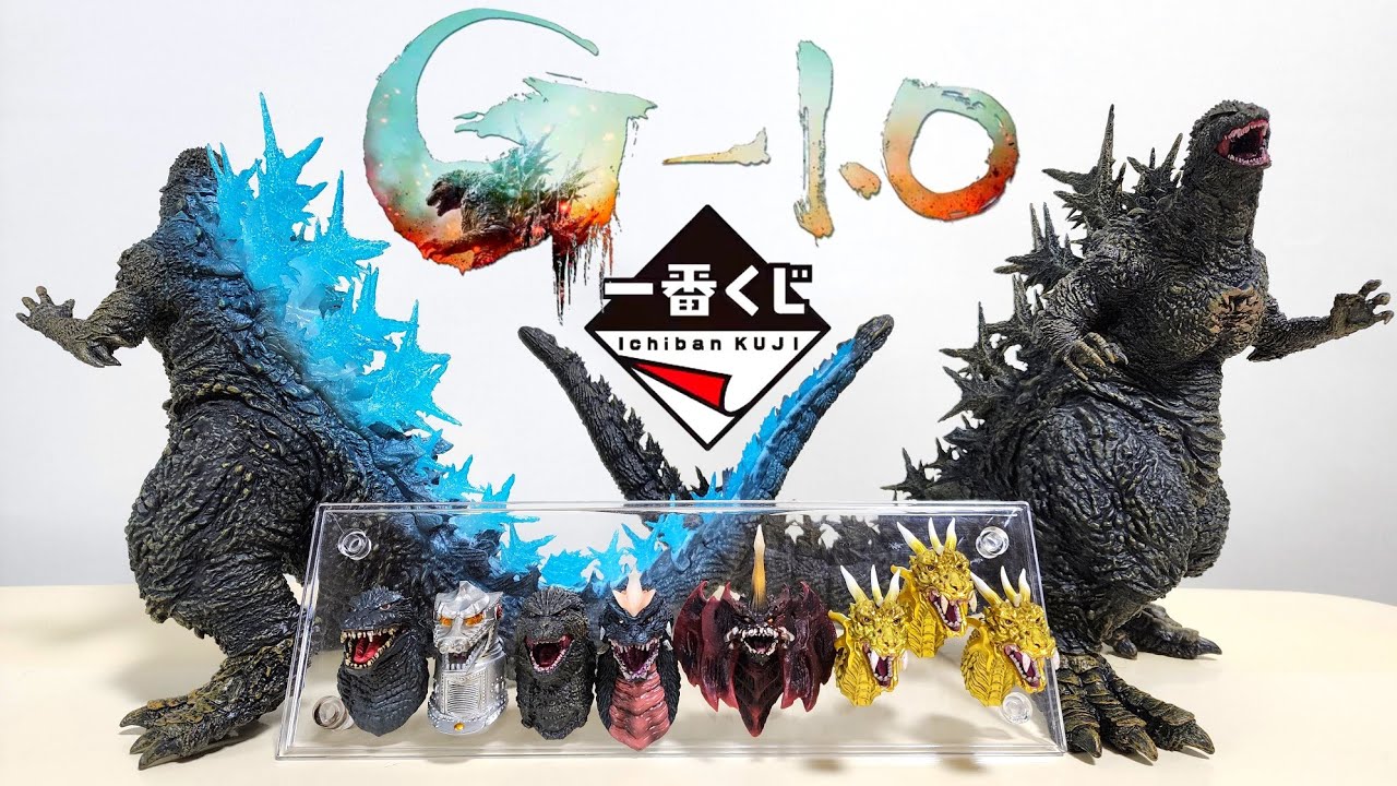 ゴジラ モンスターヘッドマグネット 11体セット ゴジラ モンスター