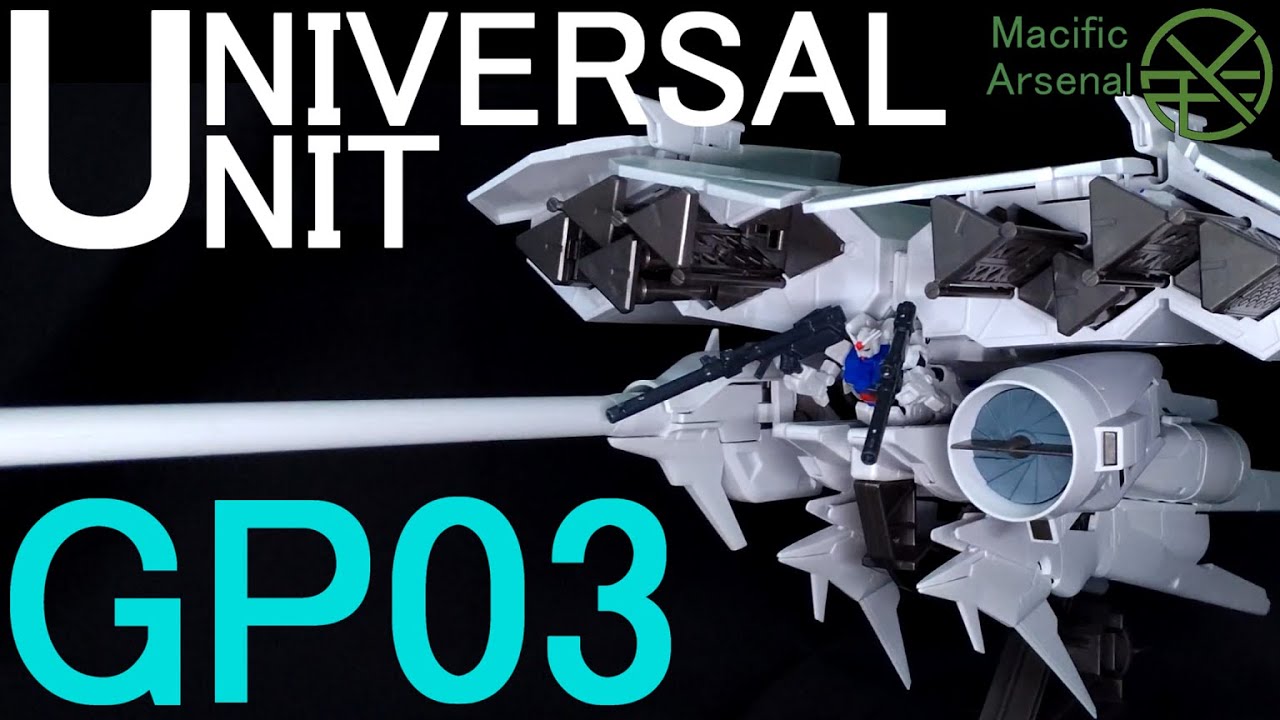 Figure Unboxing] This candy toy is huge! Universal Unit GP03