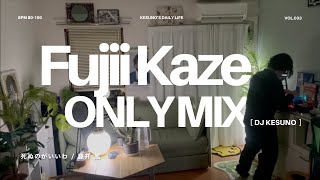 藤井風聴く40分 Fujii Kaze Only Mix : DJ Kesuno - YouTube