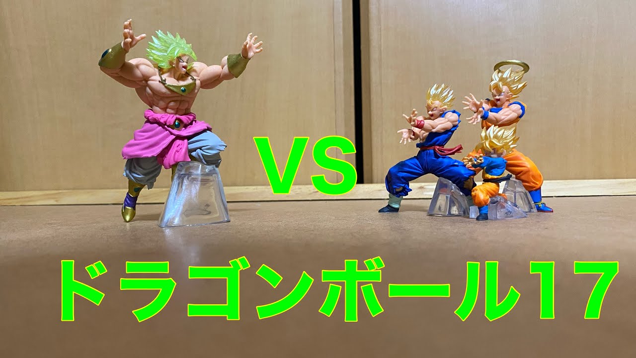 親子三大かめはめ波がガチャで登場！！【VSドラゴンボール17】開封