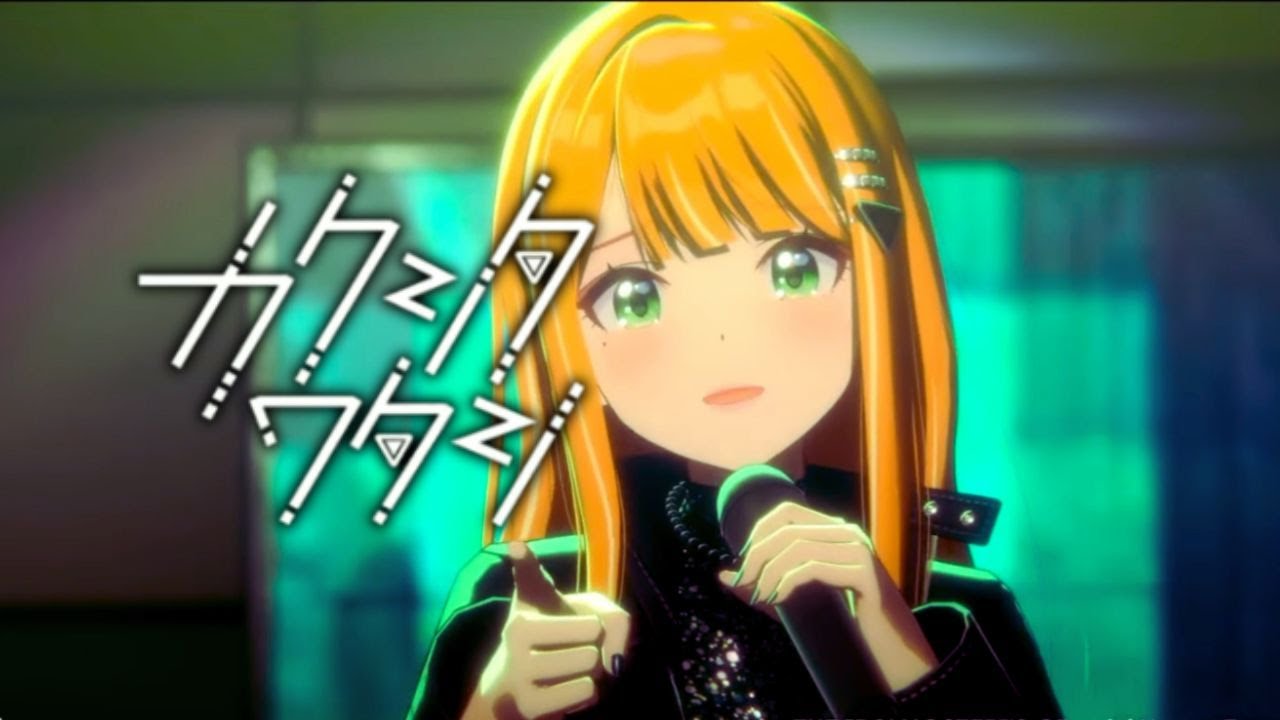 学マス】12/18~ 新pSSR 紫雲 清夏「カクシタワタシ」（Demo ver