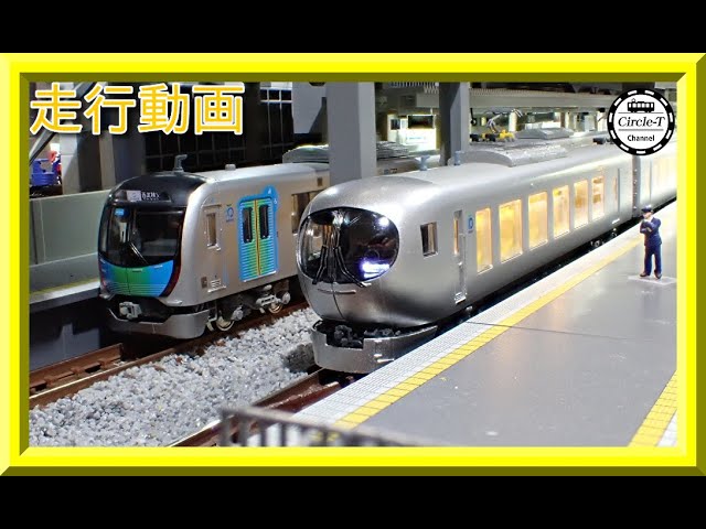 走行動画】マイクロエース A1030 西武鉄道001系 Laview G編成 8両