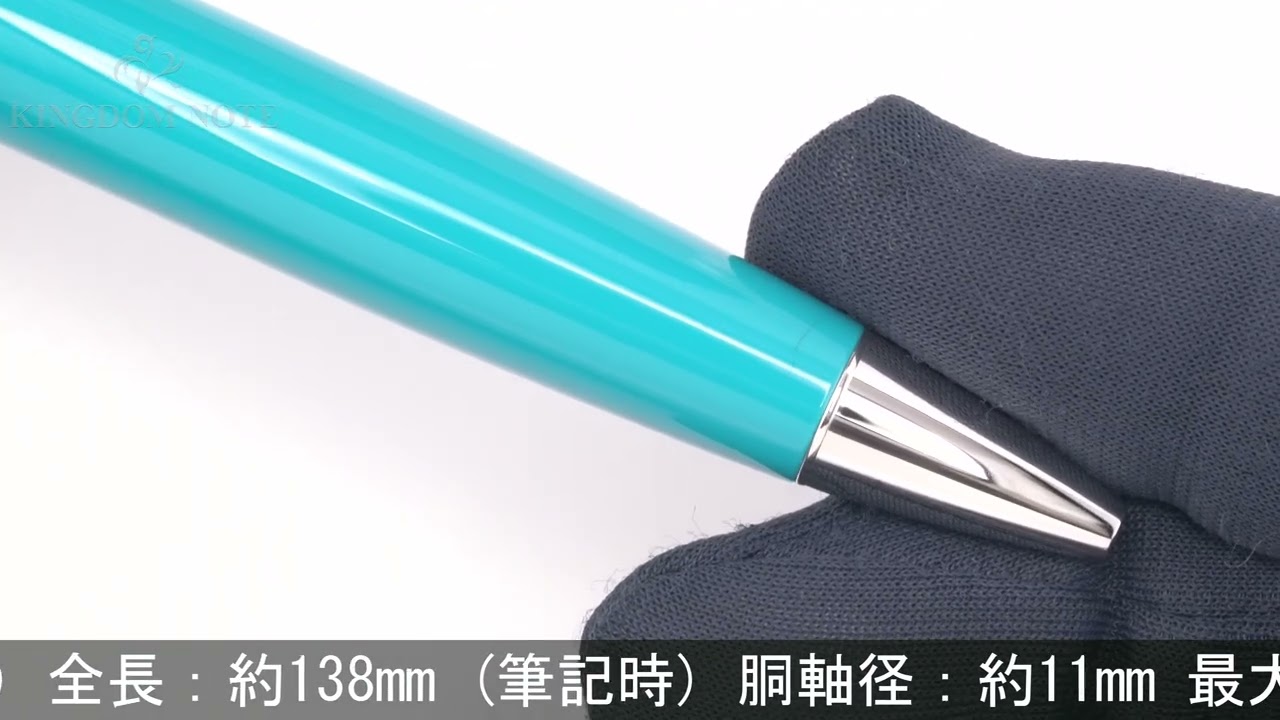 CARAN d'ACHE カランダッシュ ボールペン レマンコレクション バイ