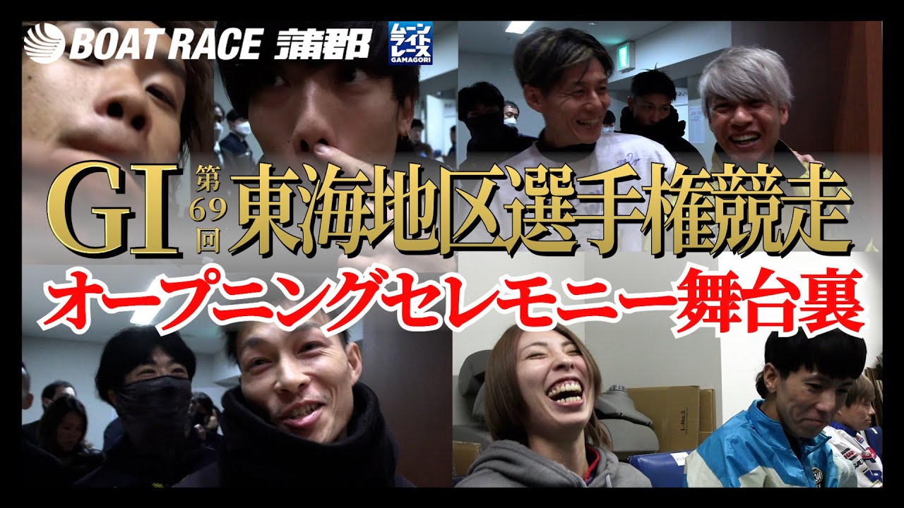 タイトル：昌蒲 タイトル：昌蒲 しょうぶ（菖蒲）」と「あやめ（菖蒲