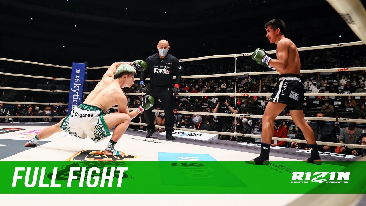 Full Fight | Tenshin Nasukawa vs. Kumandoi Phetjaroenvit - RIZIN