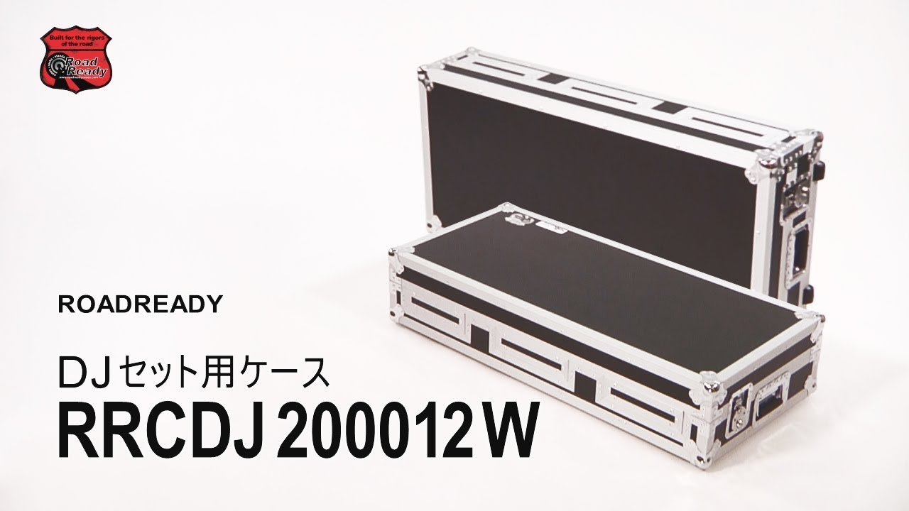 ROADREADY / DJセット用ケース RRCDJ200012W - YouTube