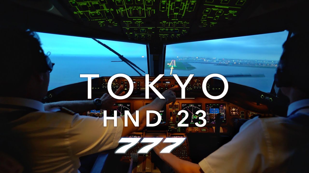飛行機図鑑】B777のコックピット動画！！Good looking Boeing 777