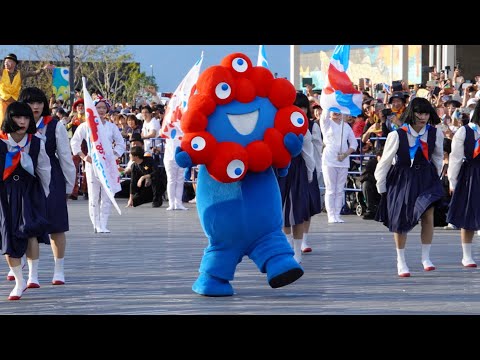 大阪・関西万博「フラッグパレード」ミャクミャク×アバンギャルディの