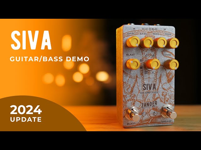 SIVA ローゲインファズ Low Gain Fuzz ローゲインファズという逆転の