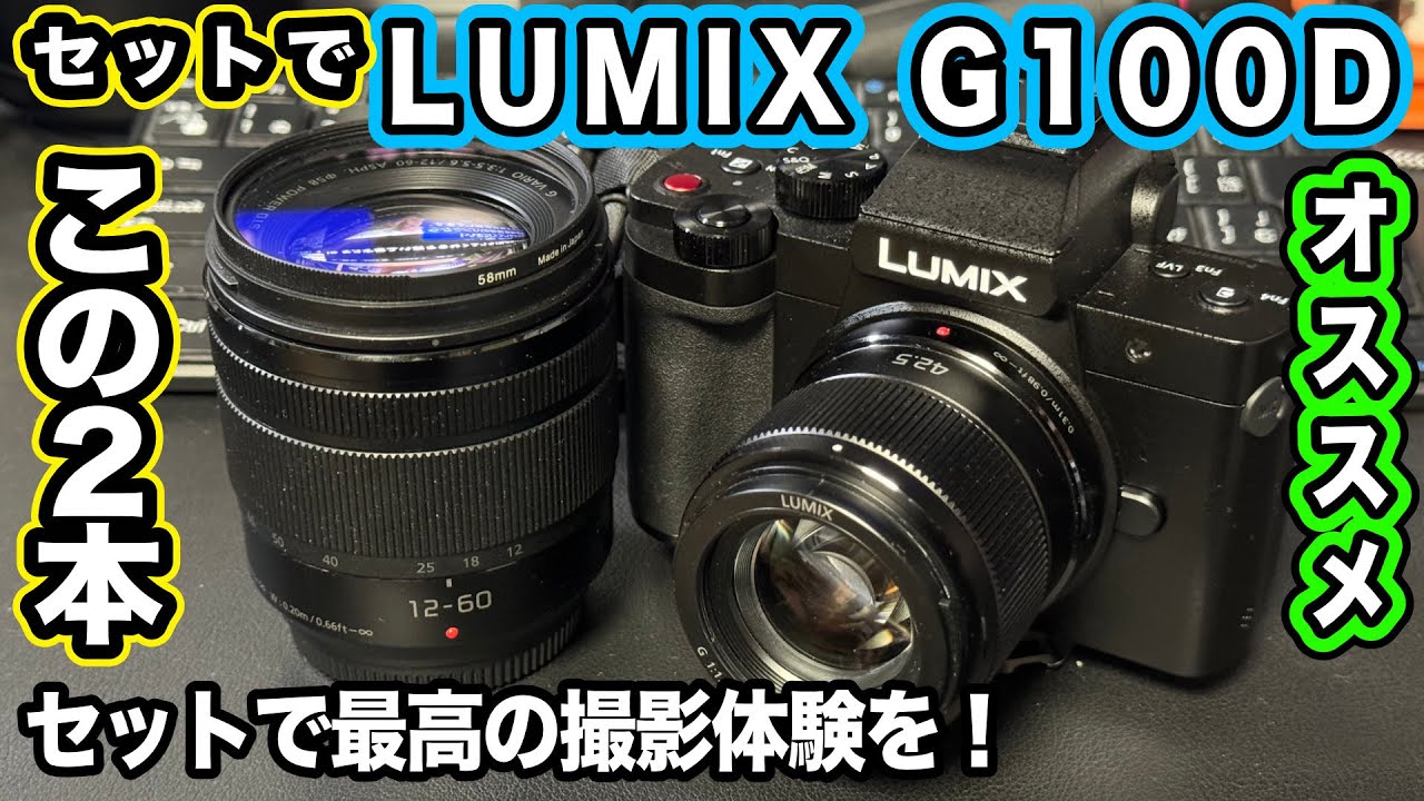 The best photography experience with a simple set] Standard zoom