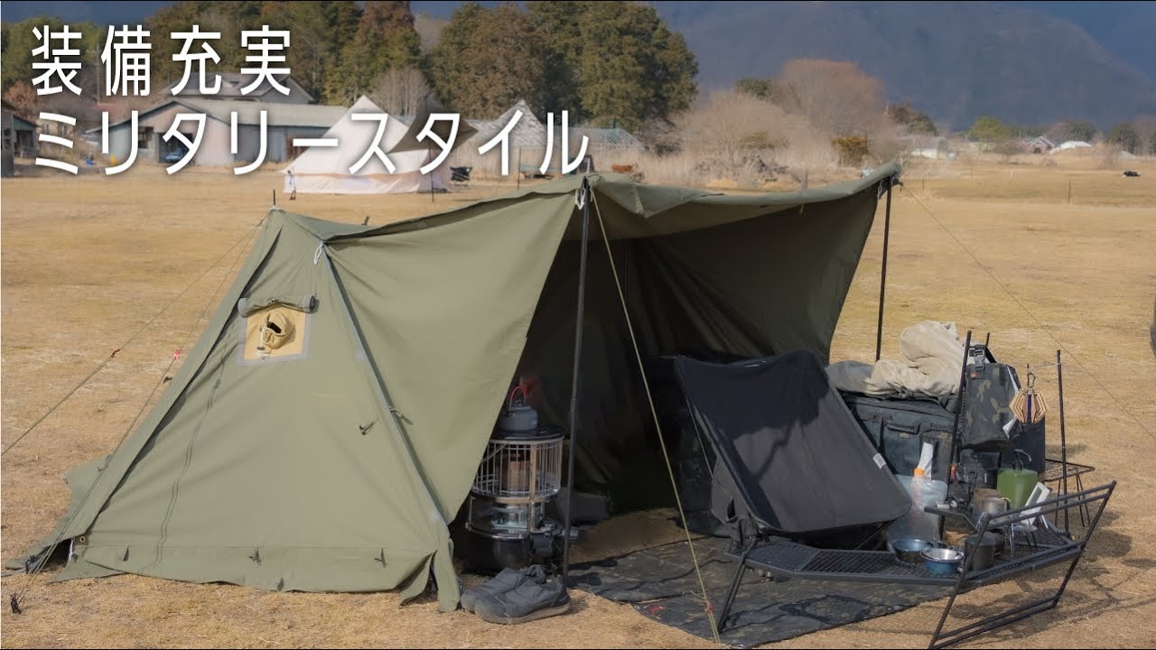1/f SPACE PASECO cover（黒皮鉄） 2025年最新】1/f spaceの人気
