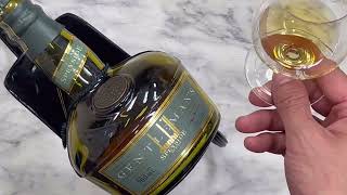 ダンヒル ジェントルマンズ スペイサイドブレンド レビュー動画/味