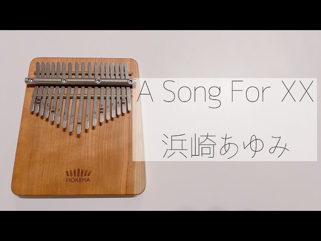 A Song For XX 浜崎あゆみ【HOKEMA B17 mini】 - YouTube