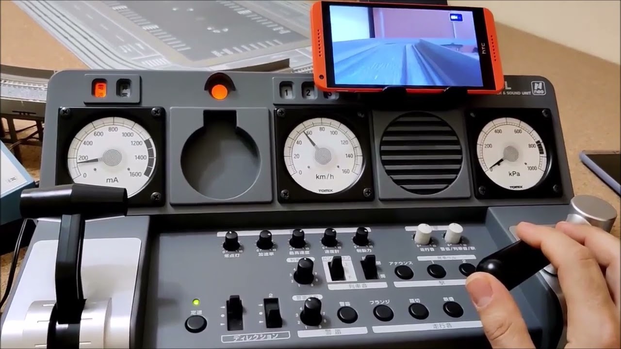 TOMIX N-S2-CL 制御機器 パワーパック TCSパワー＆サウンドユニット N