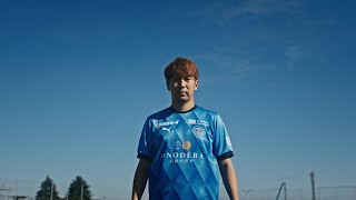 2025シーズン ユニフォームデザイン決定のお知らせ | 横浜FC