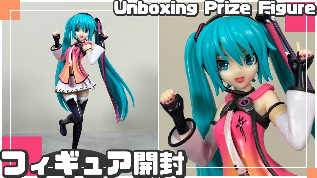 新品未開封 初音ミク プライズ フィギュア 39個まとめ売り 2025年最新
