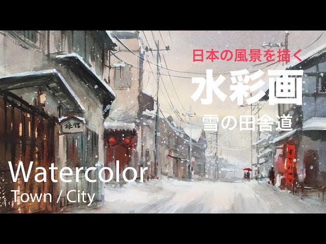 真作】絵画 油彩6号 雪化粧の宿場町 郷愁誘う冬景色 静寂の里 X141 真