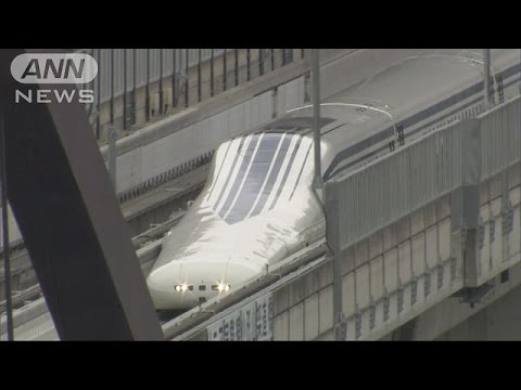 新幹線高速度記録1979-12-7 新幹線高速度記録1979-12-7 - メルカリ