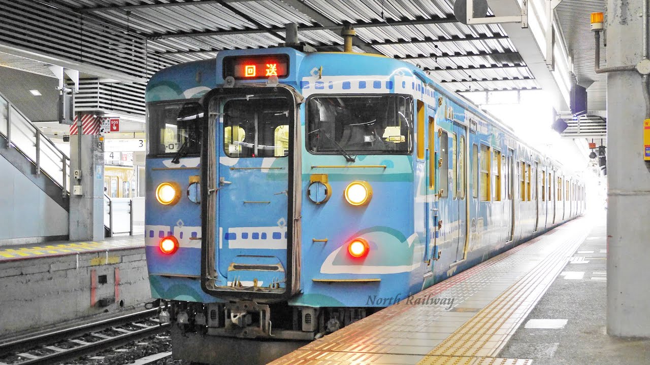 GM 115系 カープ応援2017年仕様＋サンフェ2017年仕様 計8両編成 GM