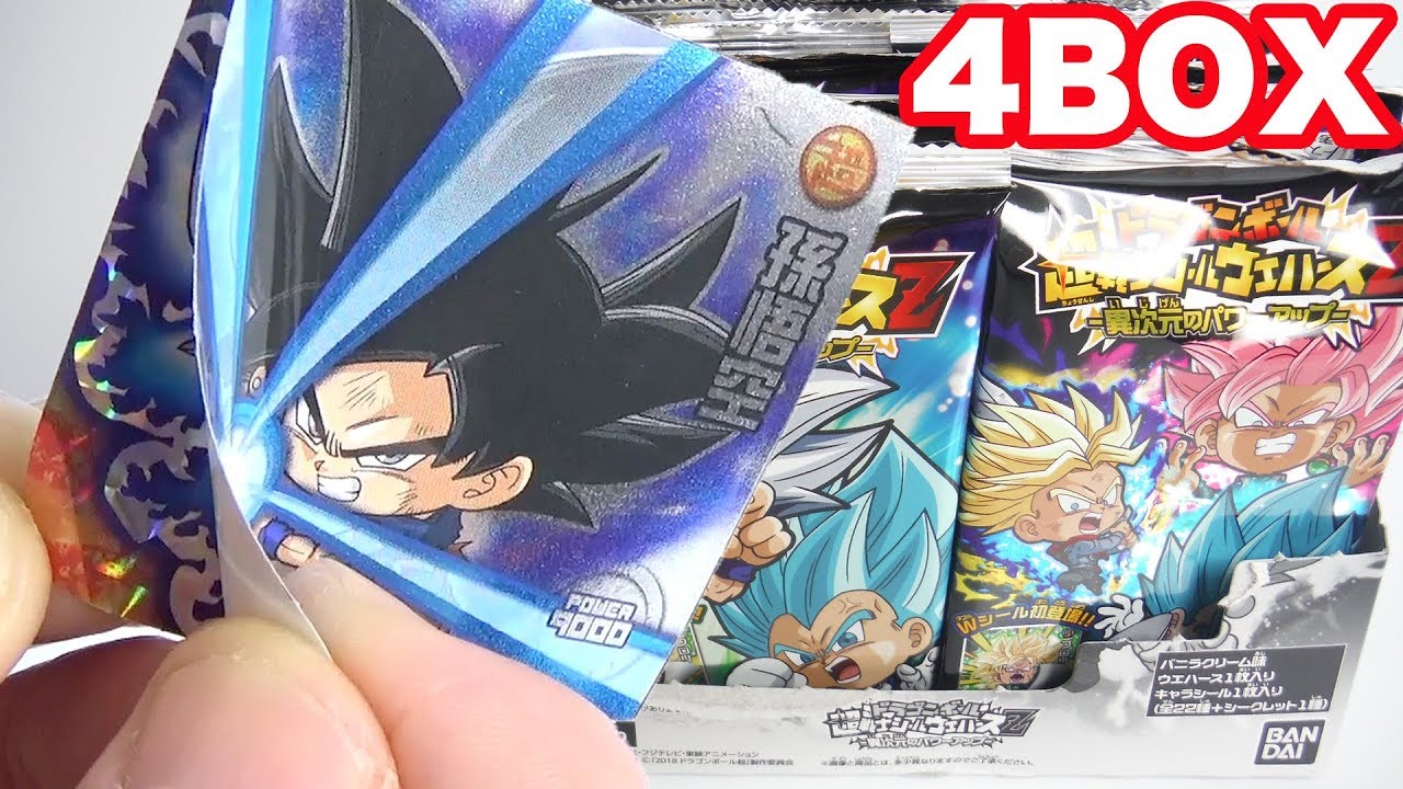 ドラゴンボールZ シール烈伝 10パックセット 新品未開封 2025年最新