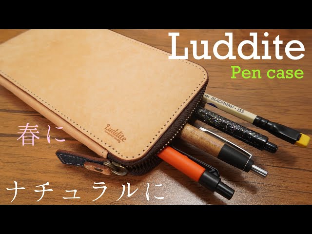 ラダイト ラウンドジップペンケース MAYAレザー 廃番】Ludlite レザー