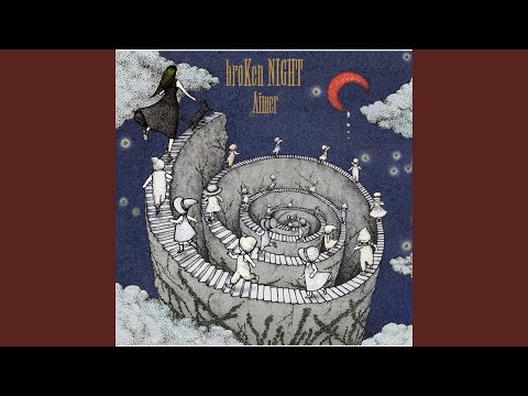 Aimer broKen NIGHT/holLow wORlD B2ポスター Aimer『broKen NIGHT