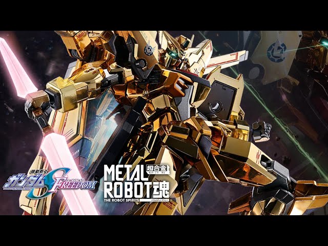 METAL ROBOT SPIRITS ＜SIDE MS＞ Akatsuki (equipped with Shiranui