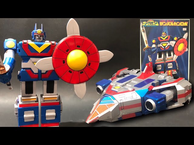 ⚠️レア 太陽戦士 サンバルカン ビクトラー Amazon.co.jp: デッド