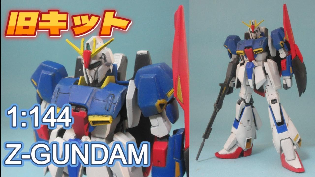 旧キット】 Zガンダムプラモデル 20体 + おまけ2体 旧キット】 Z