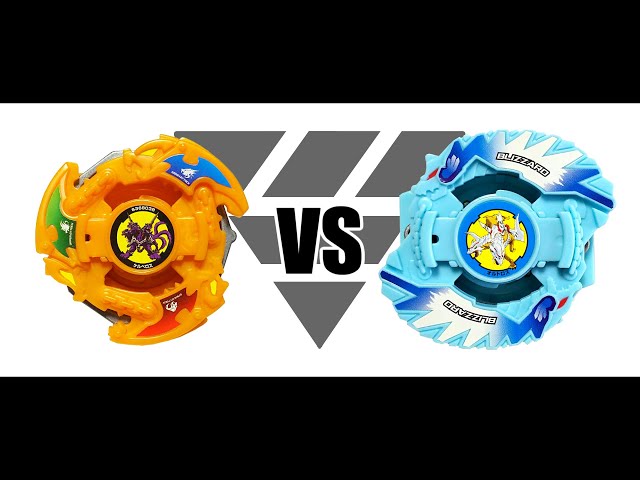 爆転シュートベイブレード オルトロス まとめ割引◯ 爆転シュート