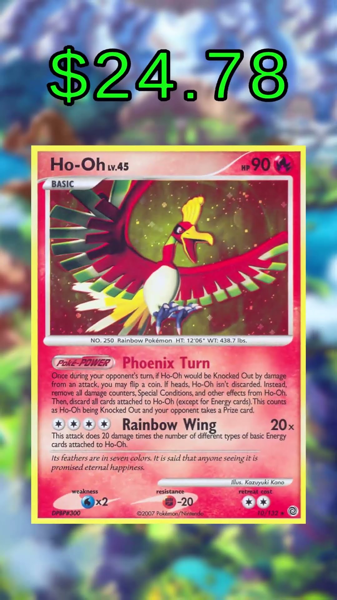 Ho-Oh LV.45 10/132【英語版】 Pokemon Ho-Oh 10/132 Holo Rare Secret