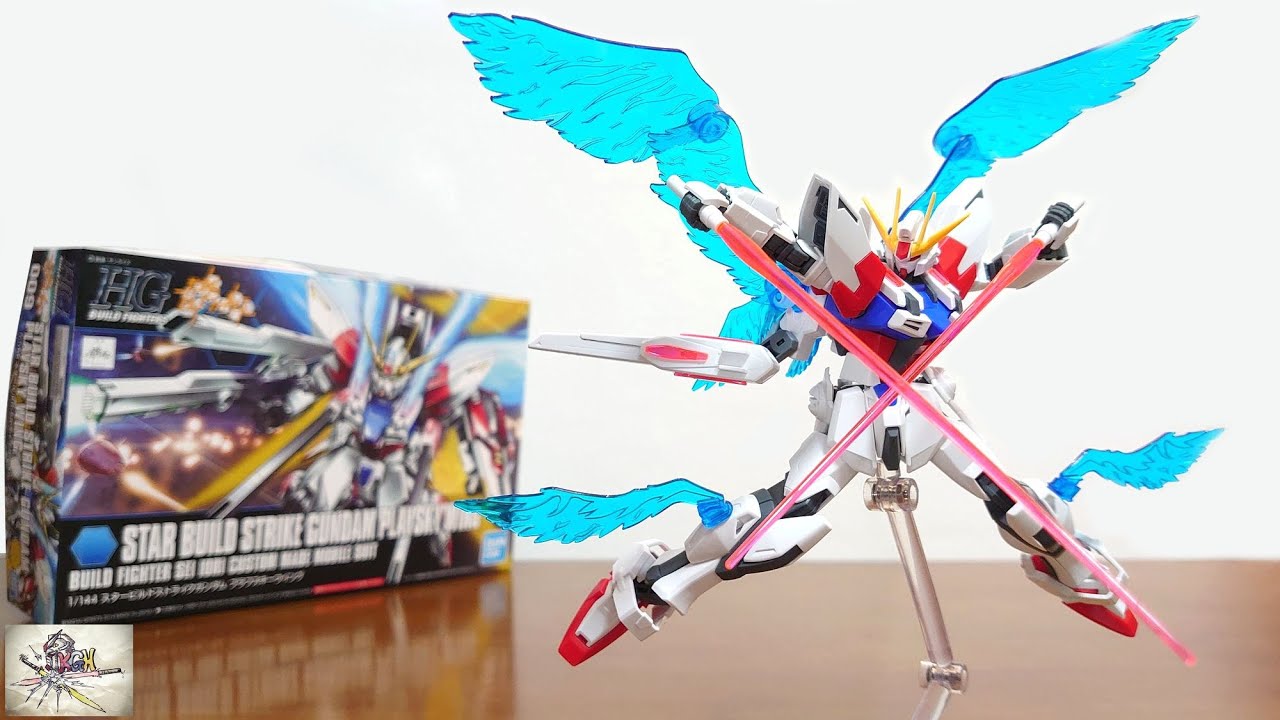 ガンプラを回すだけ】HGBF 1/144 スタービルドストライクガンダム Ver