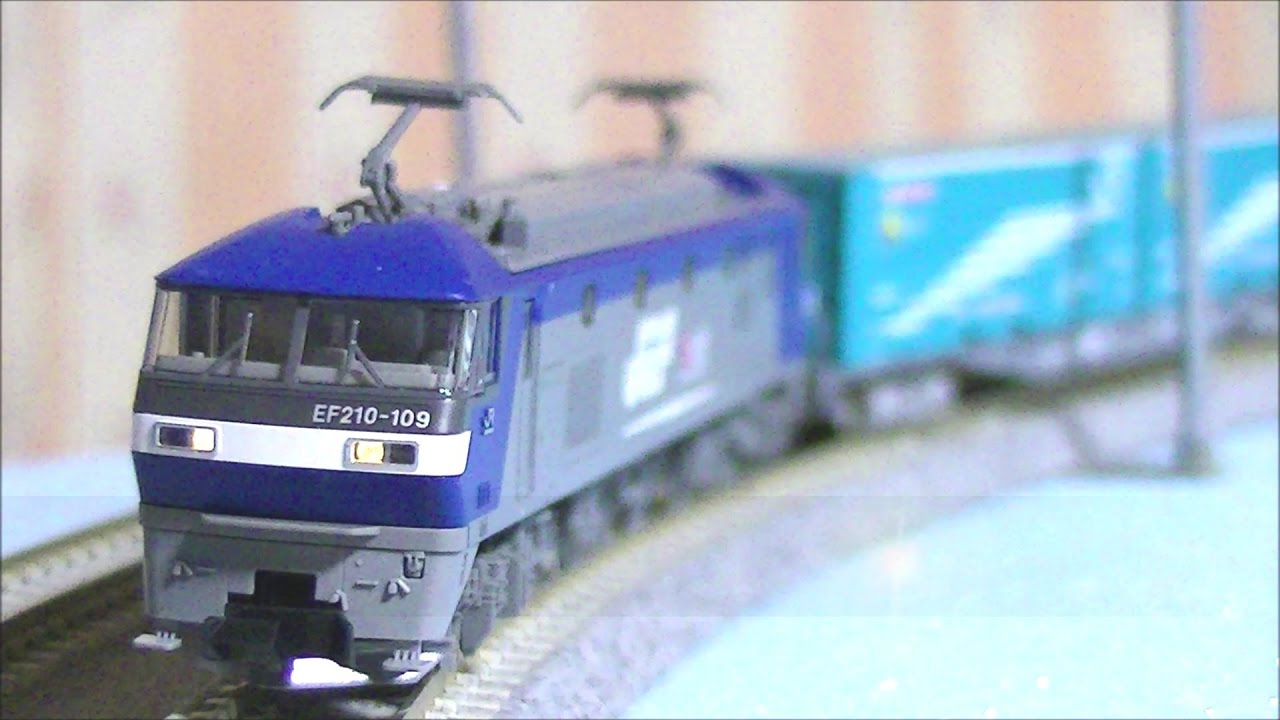 TOMIX Nゲージ EF210形コンテナ列車セット 3両 98394 鉄道模型 貨車