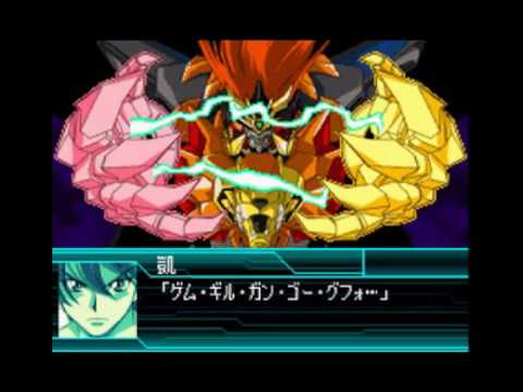 スパロボW ジェネシック・ガオガイガー ヘルアンドヘヴン - YouTube