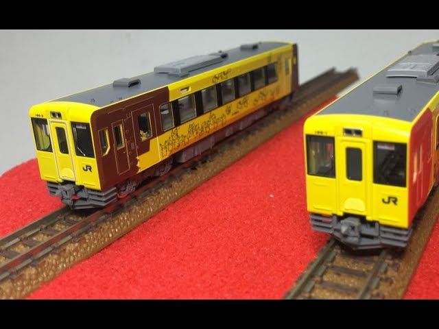 TOMIX Nゲージ JR キハ100形ディーゼルカー(POKEMON with YOUトレイン