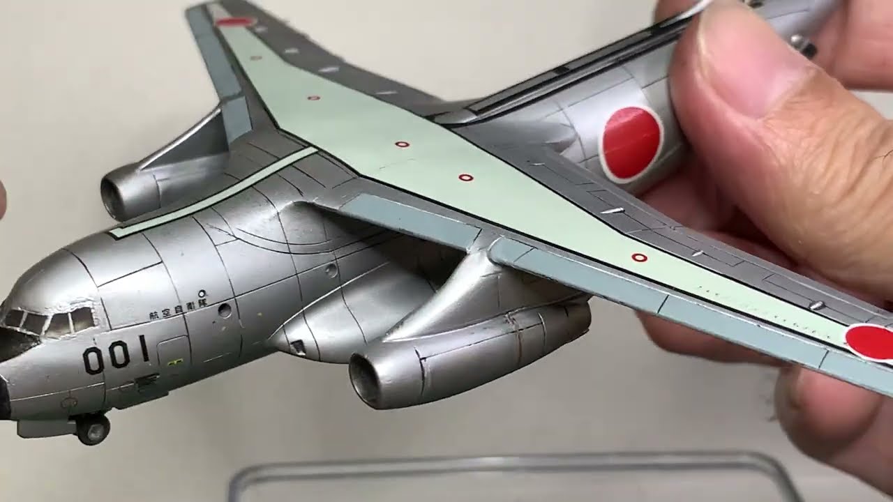 Kawasaki C1. 1/200 scale. Hasegawa. build update part 2. completed