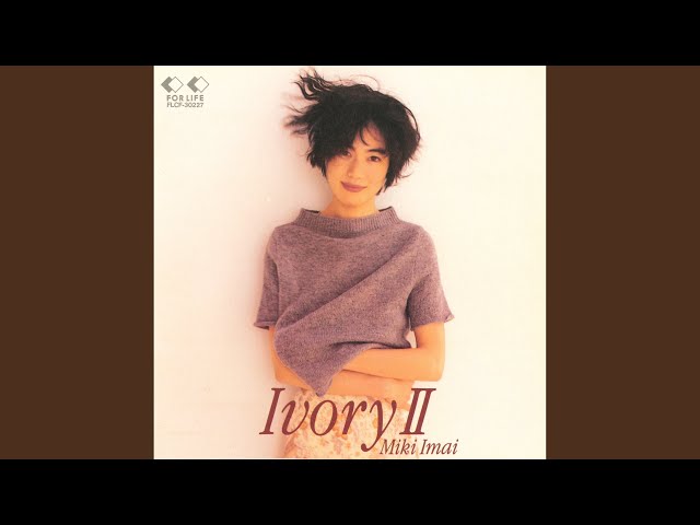 PIECE OF MY WISH - YouTube