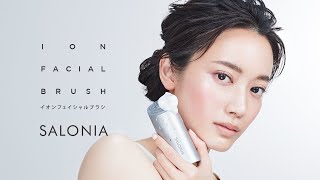 SALONIA ION FACIAL BRUSH SILVER 洗顔フォーム Amazon.co.jp: SALONIA