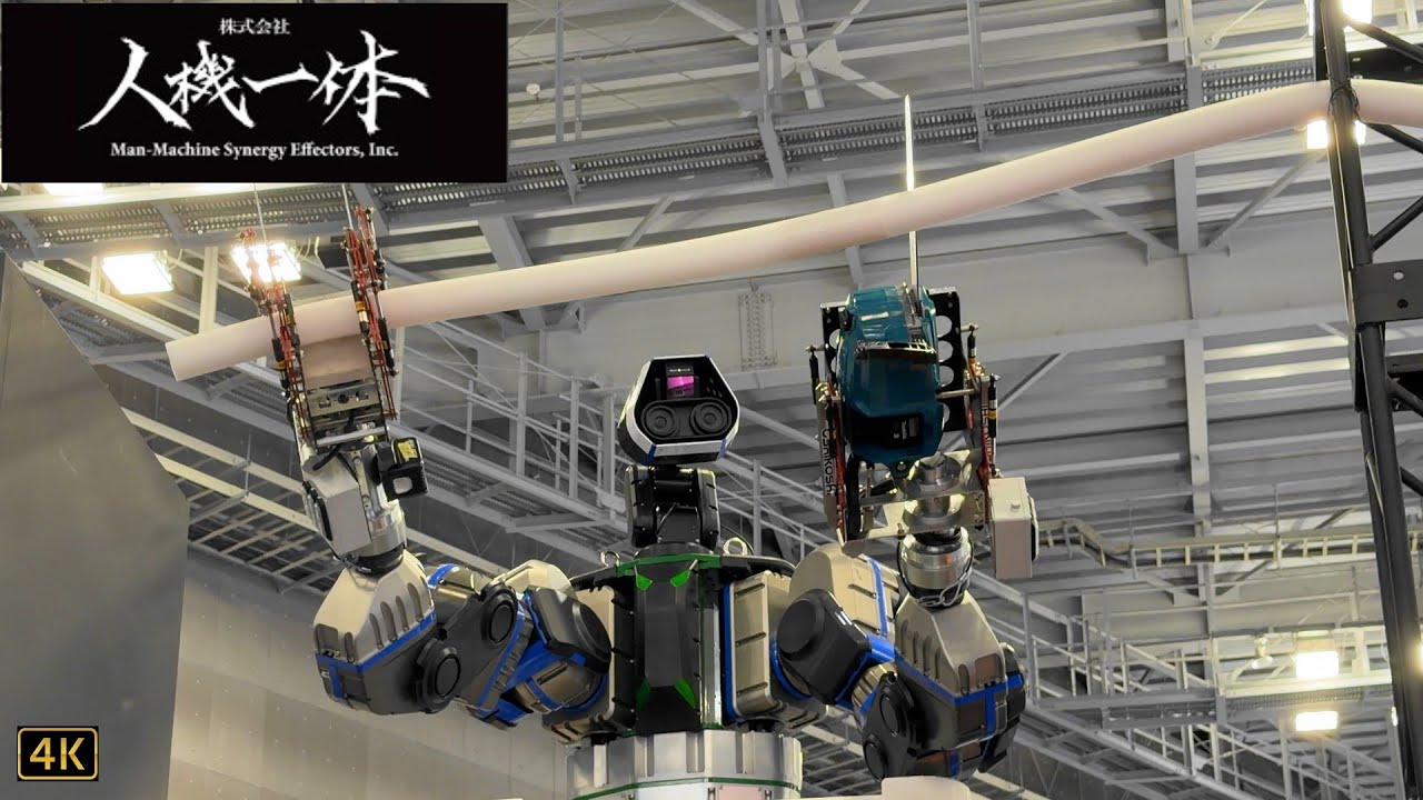 Human-machine integration: ZIZAI ZX-3 / Demonstration of tree