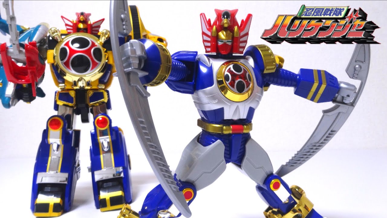 Ninpu Sentai Hurricaneger】Senpuujin Hurrier / Power Rangers Ninja