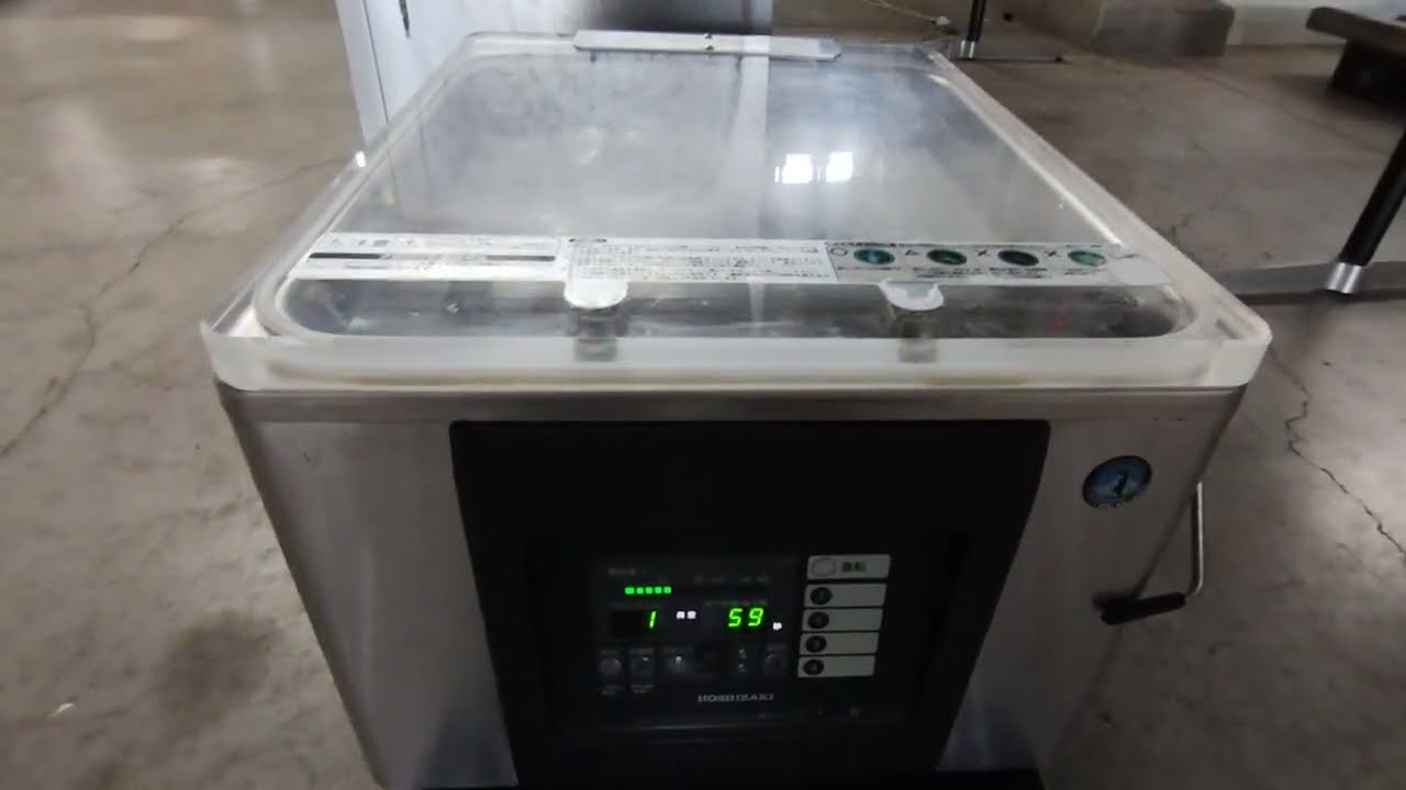 ホシザキ 真空包装機 HPS-300A - YouTube